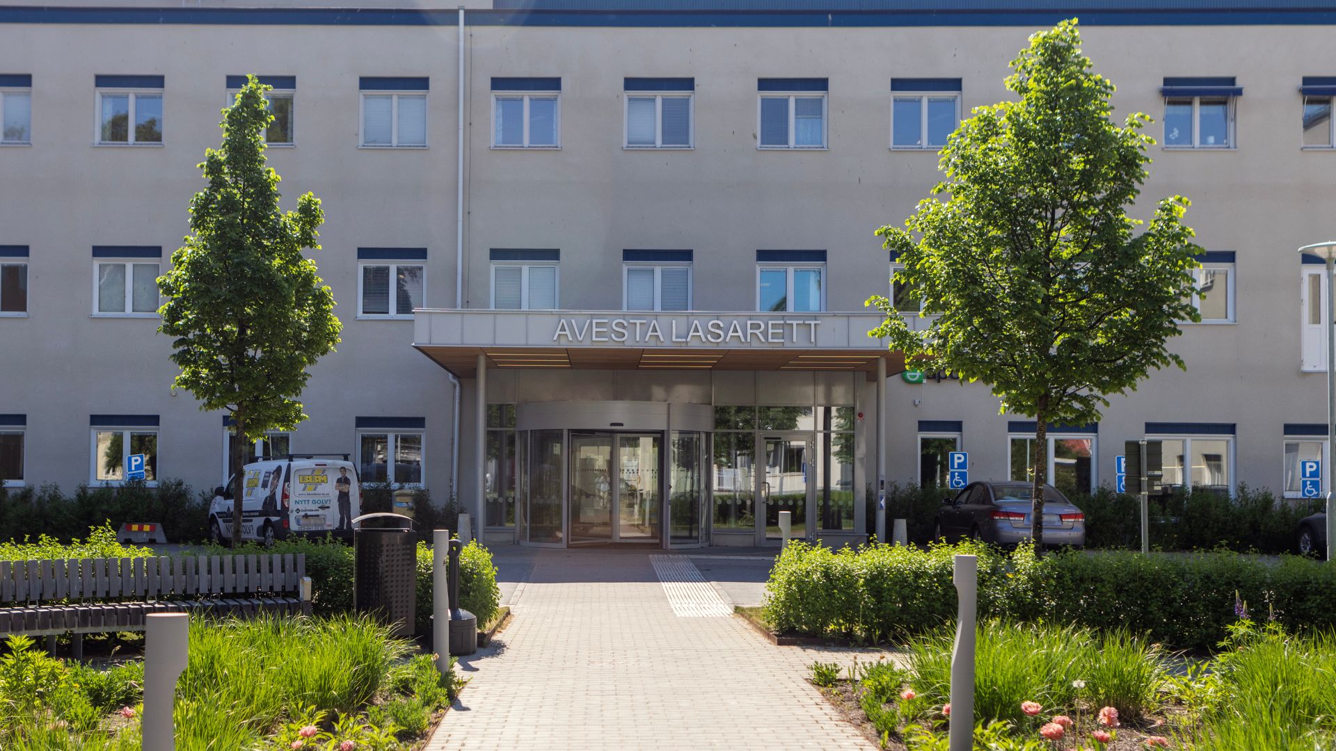 Entr&eacute; Avesta lasarett